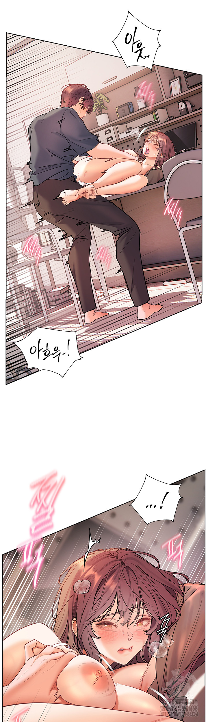 The Teachers’ Efforts Raw - Chapter 56 [photo 2] - MangaPorn