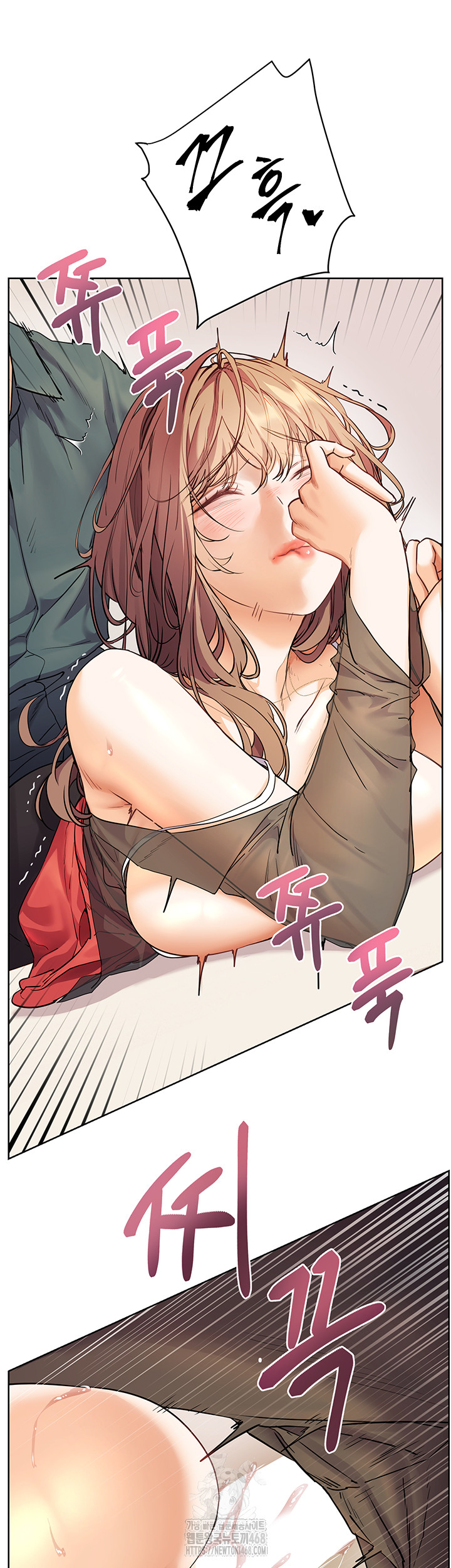 The Teachers’ Efforts Raw - Chapter 56 [photo 20] - MangaPorn