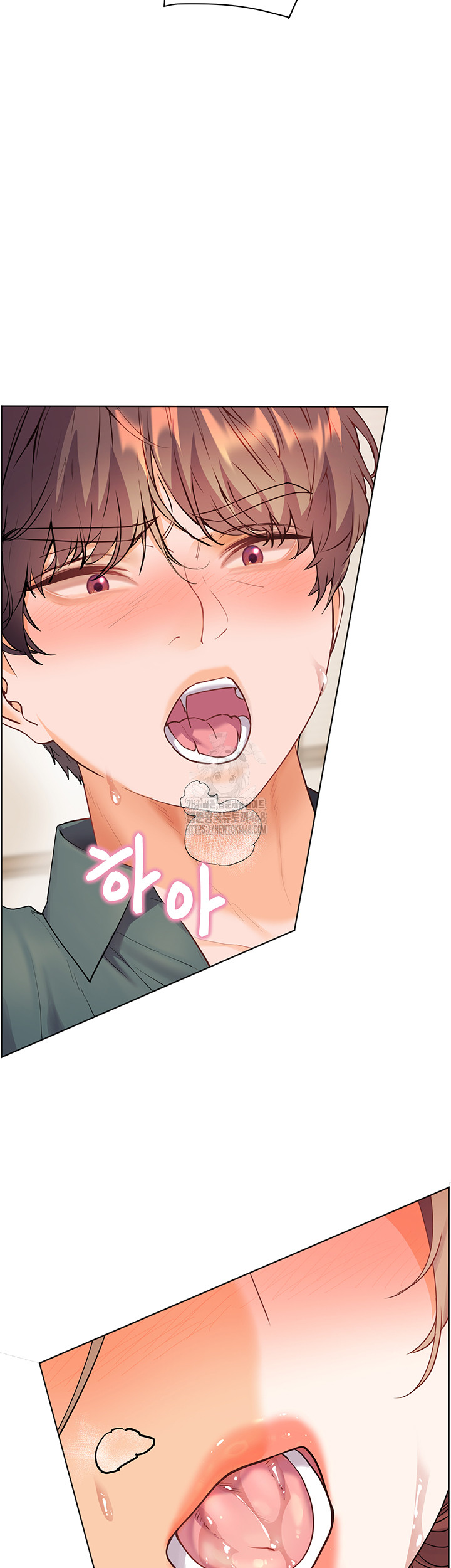 The Teachers’ Efforts Raw - Chapter 56 [photo 50] - MangaPorn