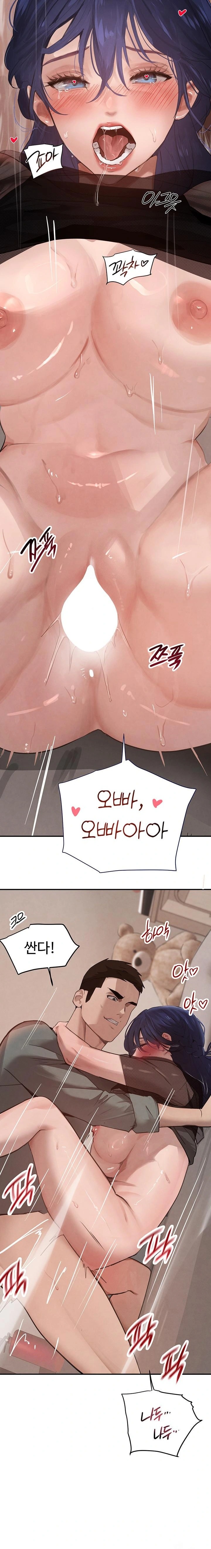 The Boss’s Daughter Raw - Chapter 47 [photo 19] - MangaPorn