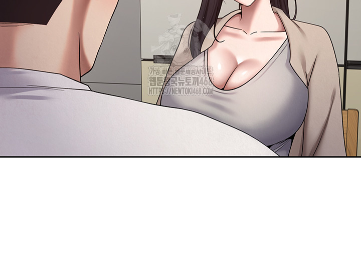 Turning My Life Around With Crypto Raw - Chapter 41 [photo 45] - MangaPorn