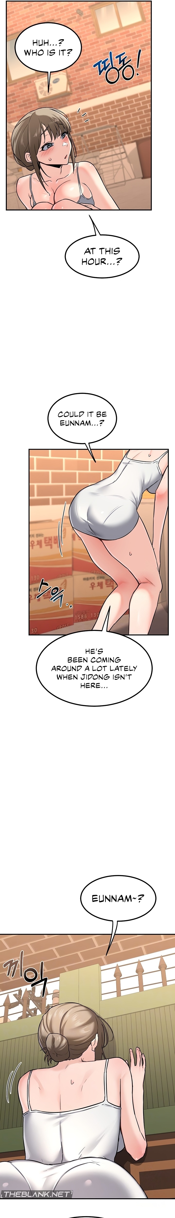 MILF Exchange Plan - Chapter 13 [photo 7] - MangaPorn