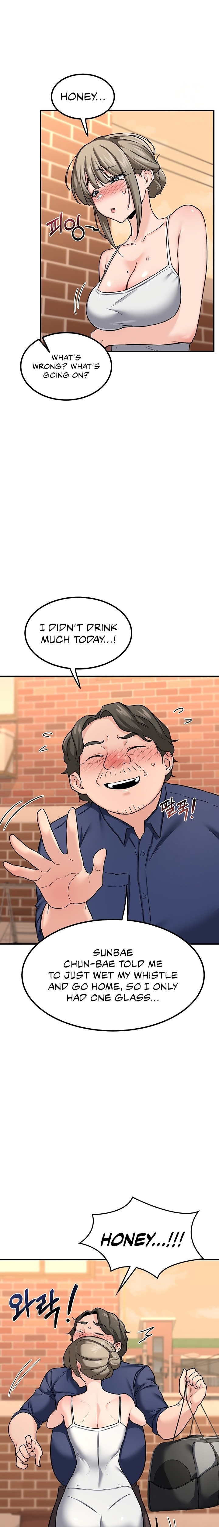 MILF Exchange Plan - Chapter 13 [photo 9] - MangaPorn