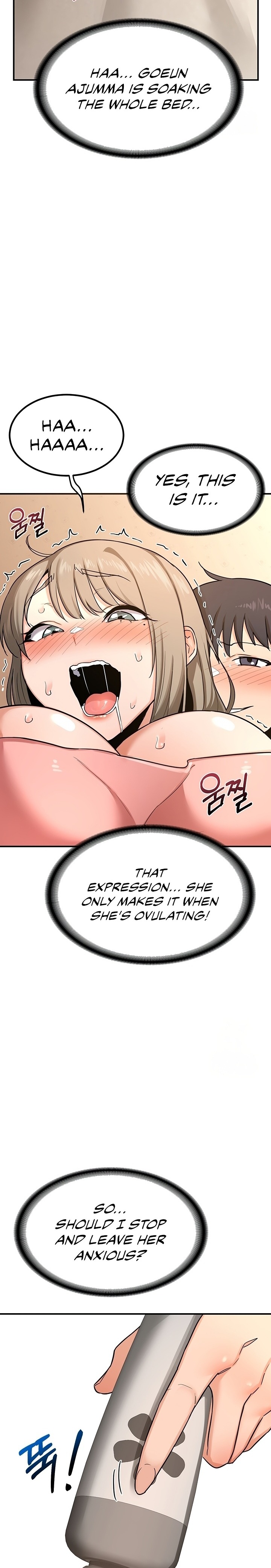 MILF Exchange Plan - Chapter 14 [photo 11] - MangaPorn