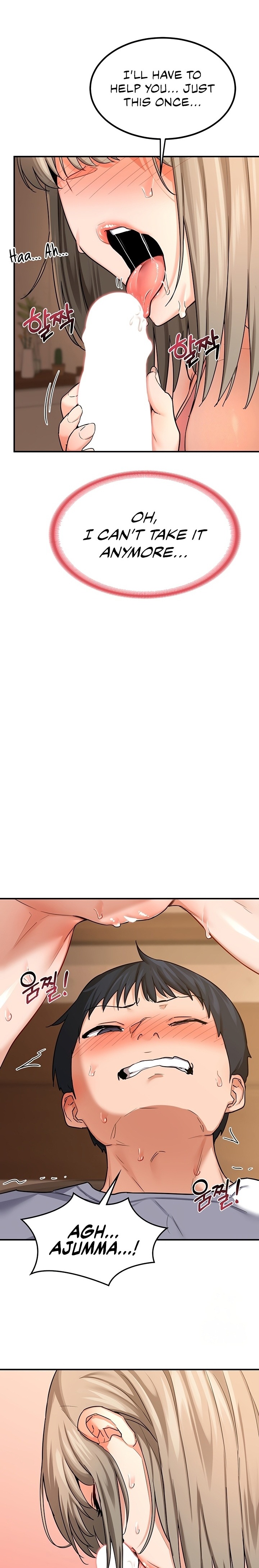 MILF Exchange Plan - Chapter 15 [photo 16] - MangaPorn