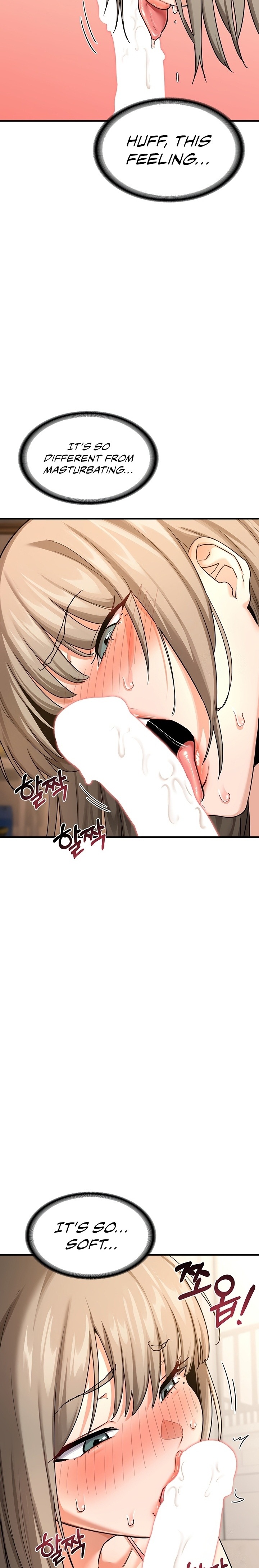 MILF Exchange Plan - Chapter 15 [photo 17] - MangaPorn