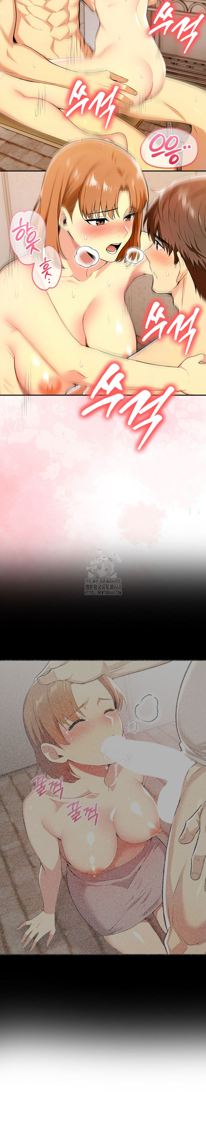 A Married Woman's High-Paying Part-Time Job Raw - Chapter 7 [photo 17] - MangaPorn