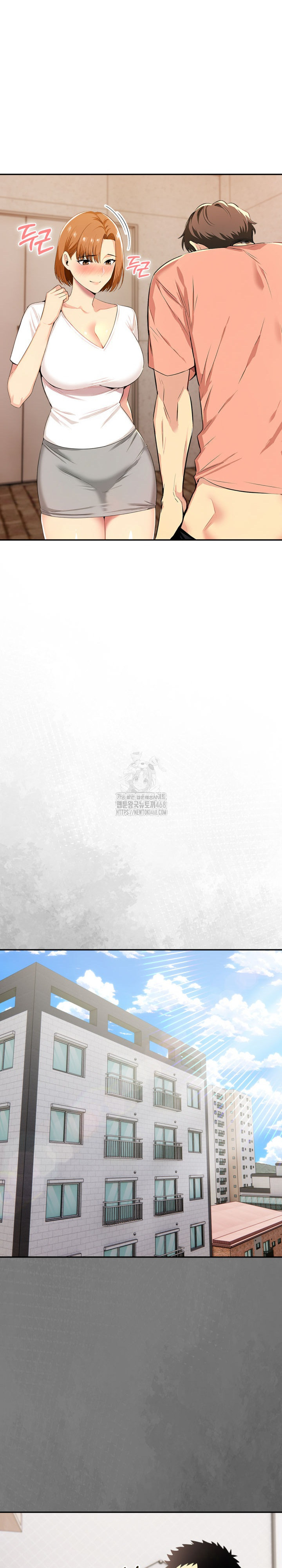 A Married Woman's High-Paying Part-Time Job Raw - Chapter 7 [photo 5] - MangaPorn