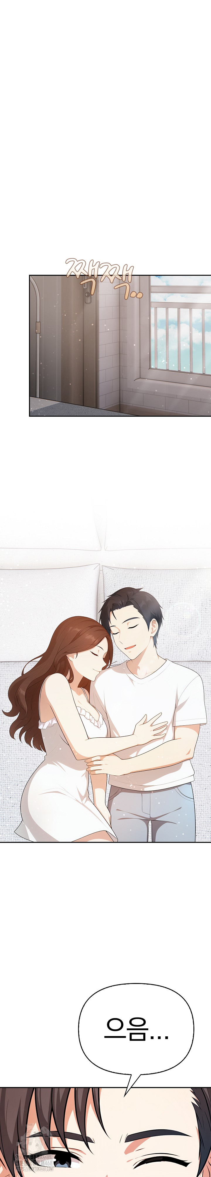 My Secret With My Auntie Raw - Chapter 5 [photo 10] - MangaPorn