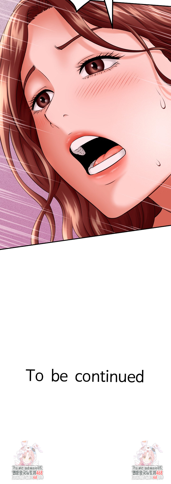 I’ve Come to Share a Secret With My Friend’s Wife Raw - Chapter 3 [photo 27] - MangaPorn