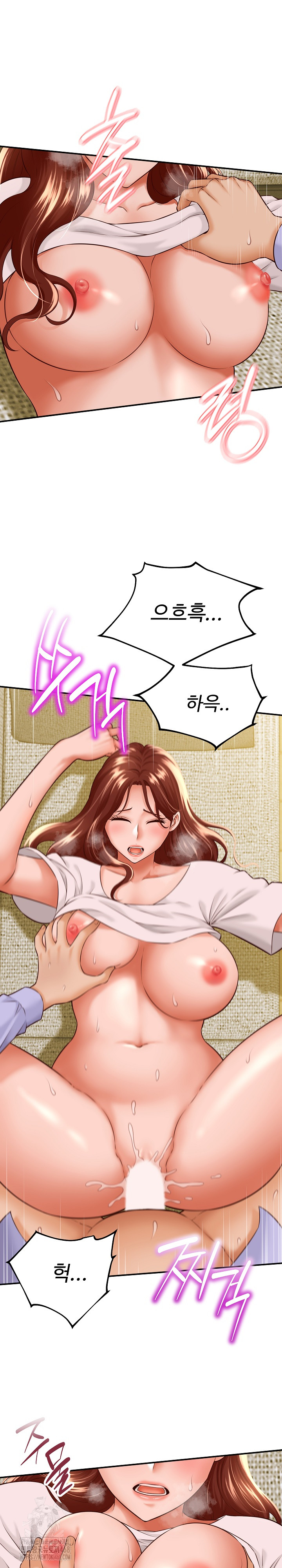 I’ve Come to Share a Secret With My Friend’s Wife Raw - Chapter 4 [photo 11] - MangaPorn