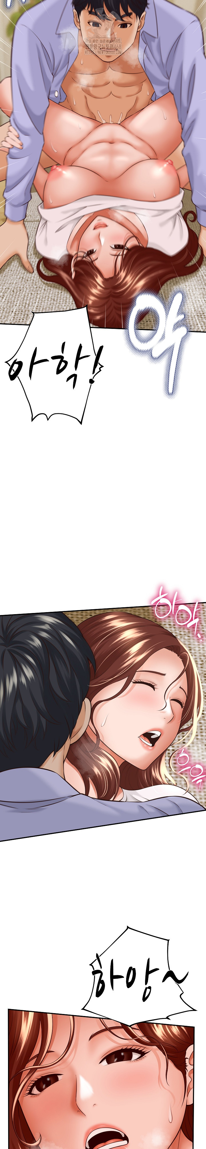 I’ve Come to Share a Secret With My Friend’s Wife Raw - Chapter 4 [photo 14] - MangaPorn