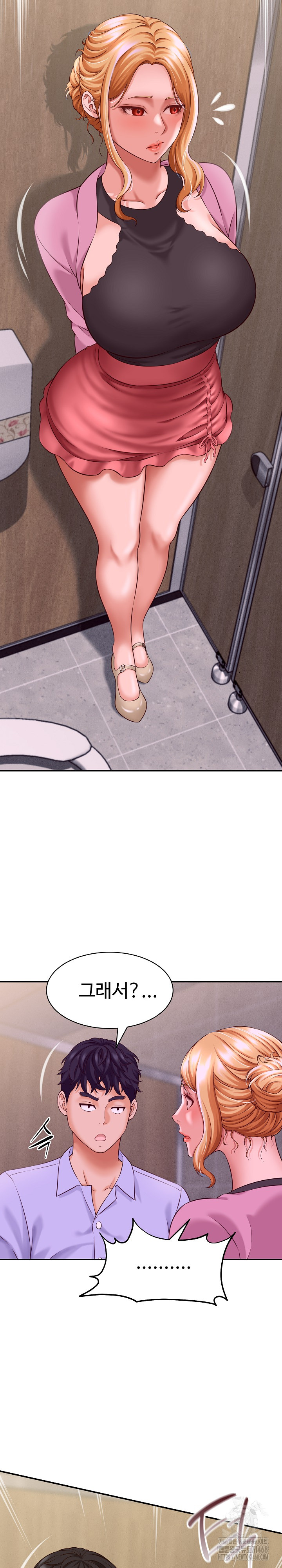 I’ve Come to Share a Secret With My Friend’s Wife Raw - Chapter 6 [photo 10] - MangaPorn