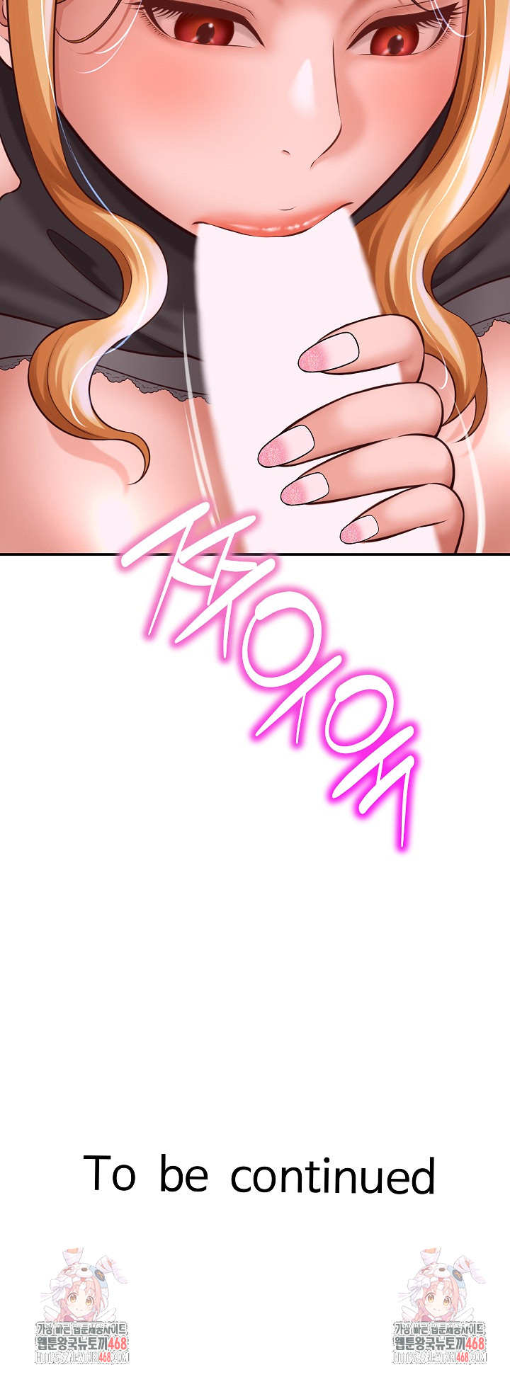 I’ve Come to Share a Secret With My Friend’s Wife Raw - Chapter 6 [photo 28] - MangaPorn