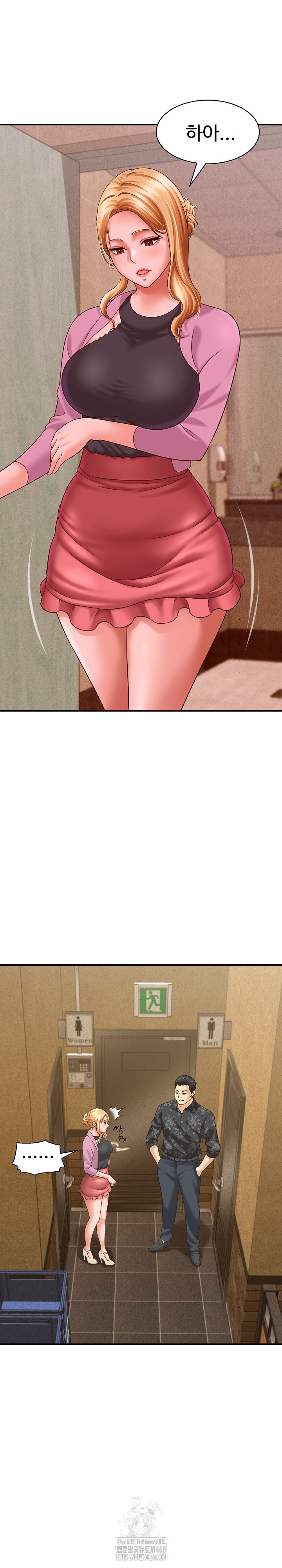 I’ve Come to Share a Secret With My Friend’s Wife Raw - Chapter 7 [photo 21] - MangaPorn