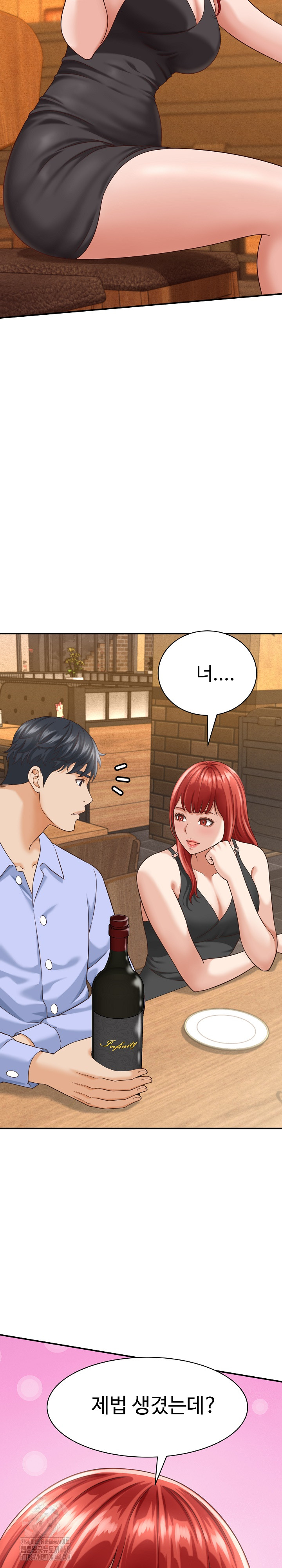 I’ve Come to Share a Secret With My Friend’s Wife Raw - Chapter 8 [photo 25] - MangaPorn