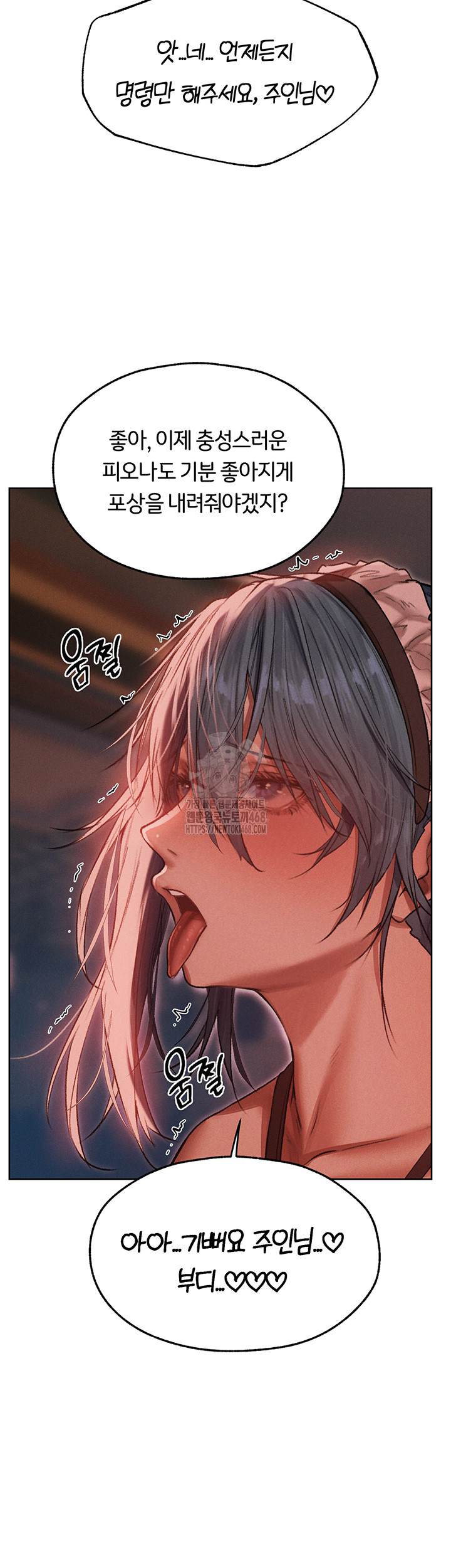 MILF Hunting In Another World Raw - Chapter 91 [photo 39] - MangaPorn