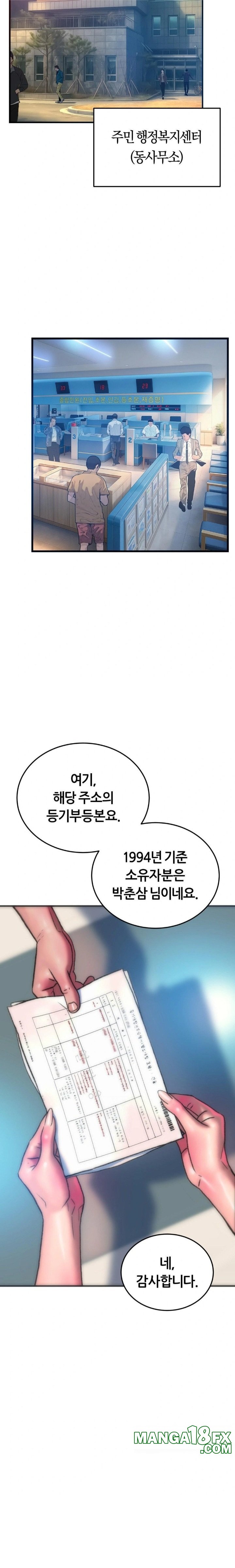The Monster in My Room Raw - Chapter 37 [photo 8] - MangaPorn