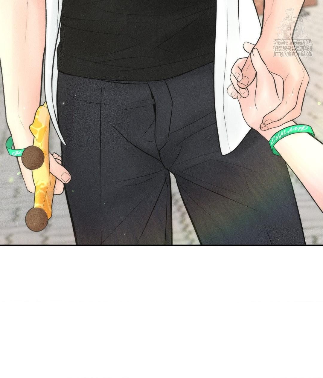 Payment for the Ride Raw - Chapter 35 [photo 106] - MangaPorn
