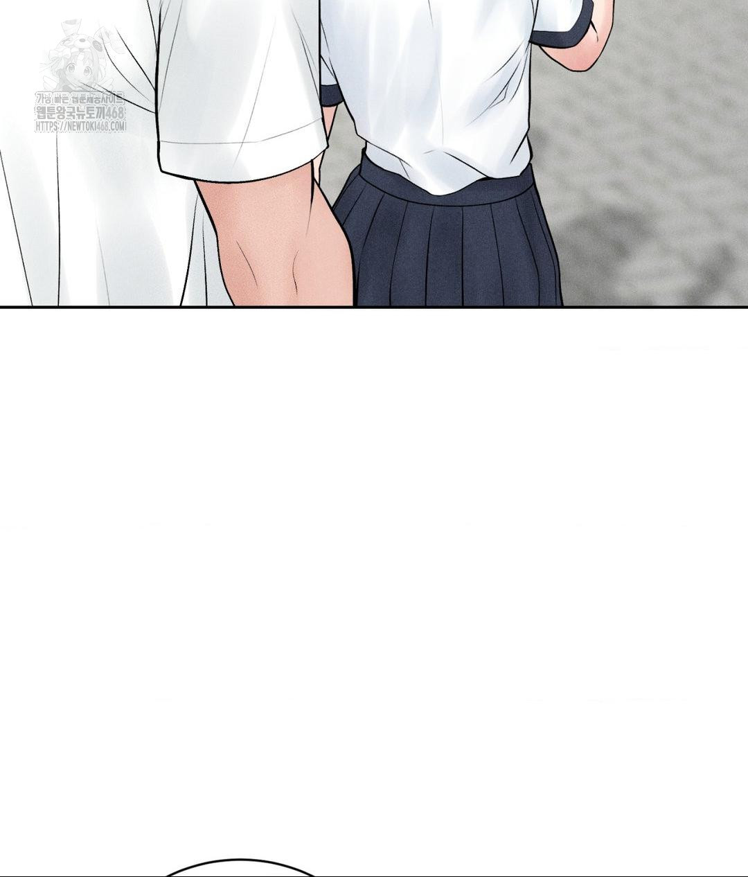 Payment for the Ride Raw - Chapter 35 [photo 108] - MangaPorn