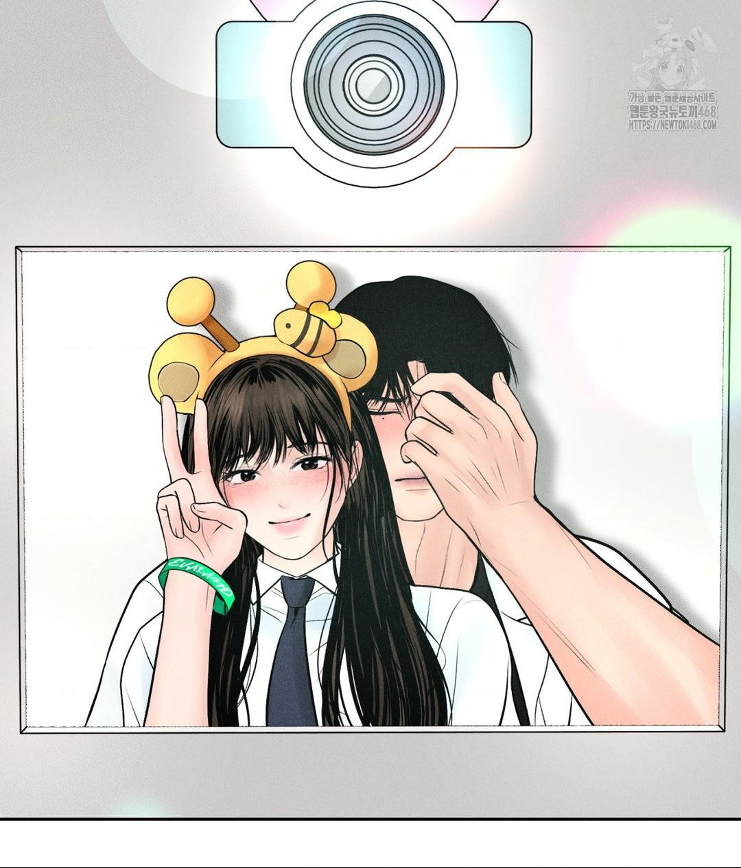 Payment for the Ride Raw - Chapter 35 [photo 122] - MangaPorn