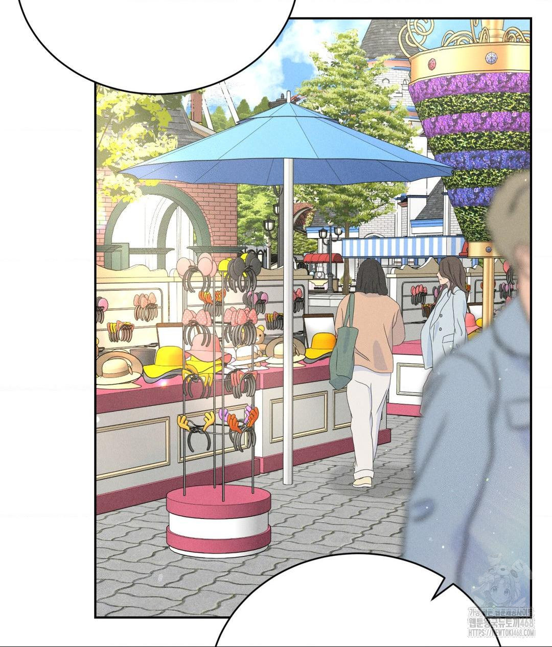 Payment for the Ride Raw - Chapter 35 [photo 99] - MangaPorn