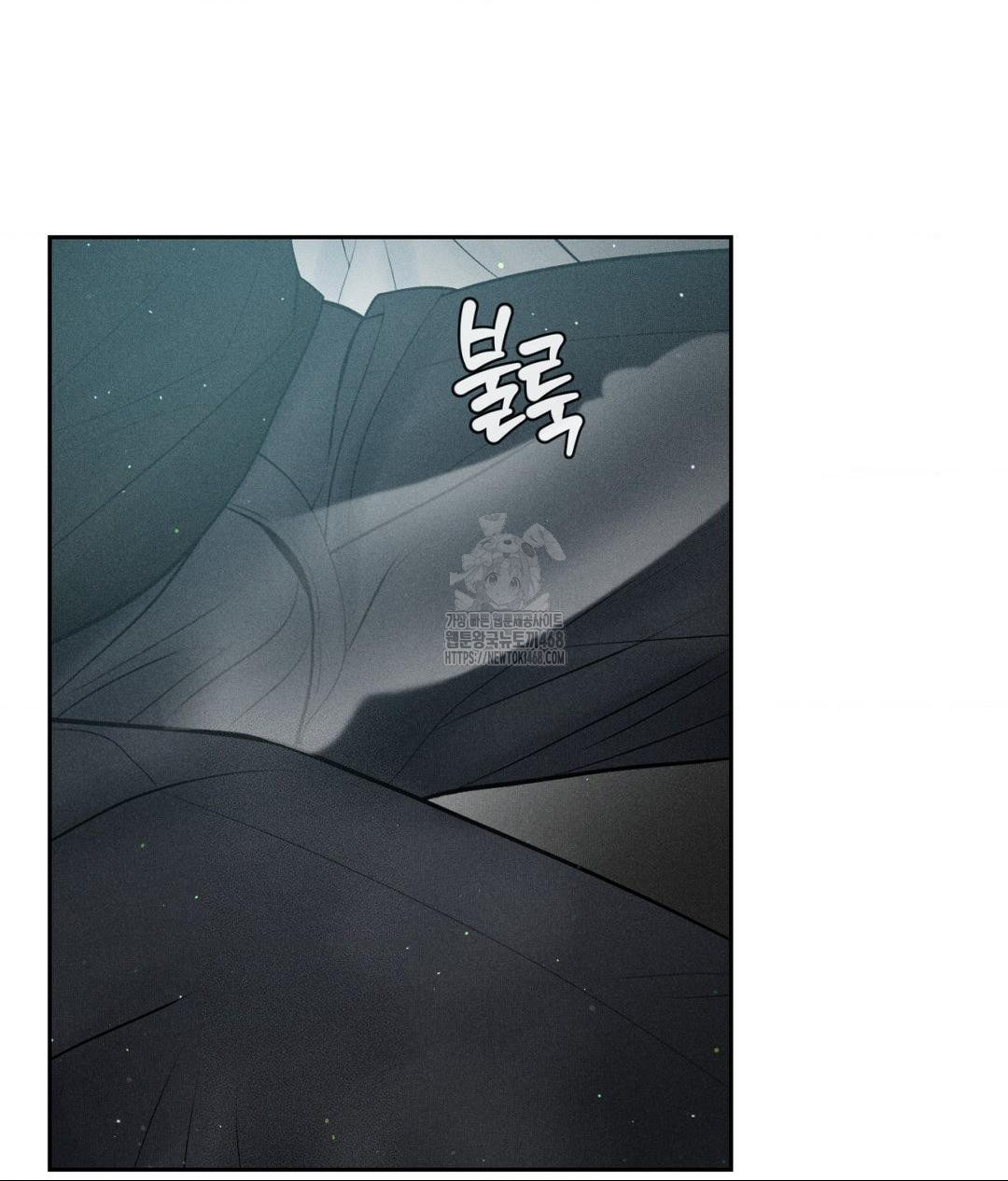 Payment for the Ride Raw - Chapter 36 [photo 10] - MangaPorn