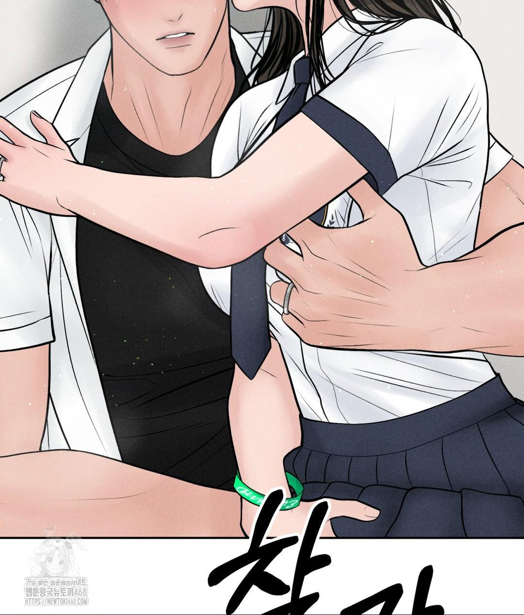 Payment for the Ride Raw - Chapter 36 [photo 14] - MangaPorn