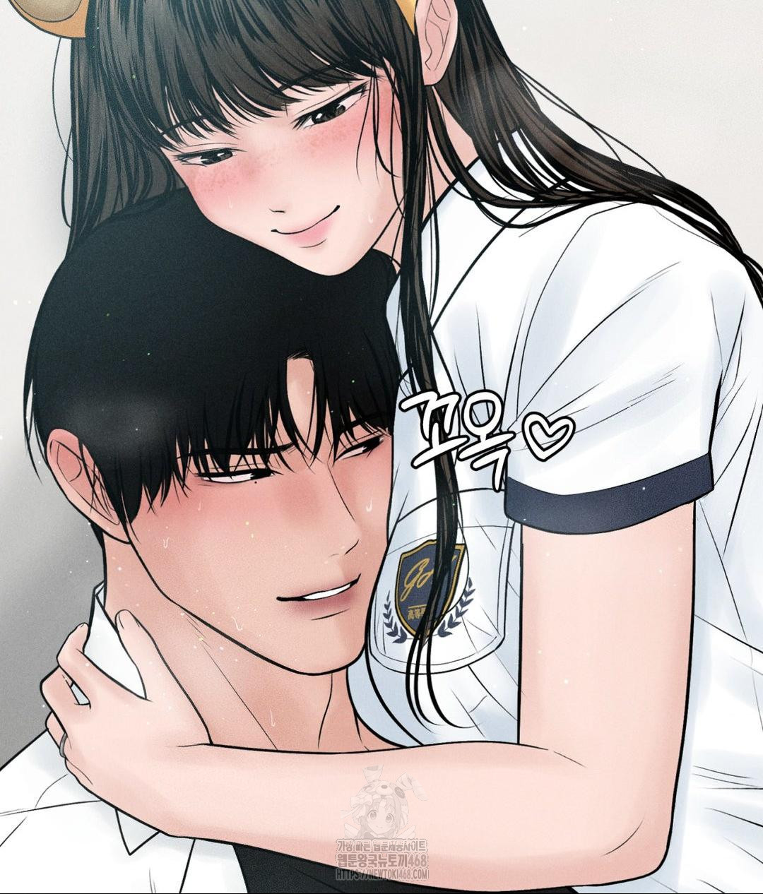 Payment for the Ride Raw - Chapter 36 [photo 16] - MangaPorn