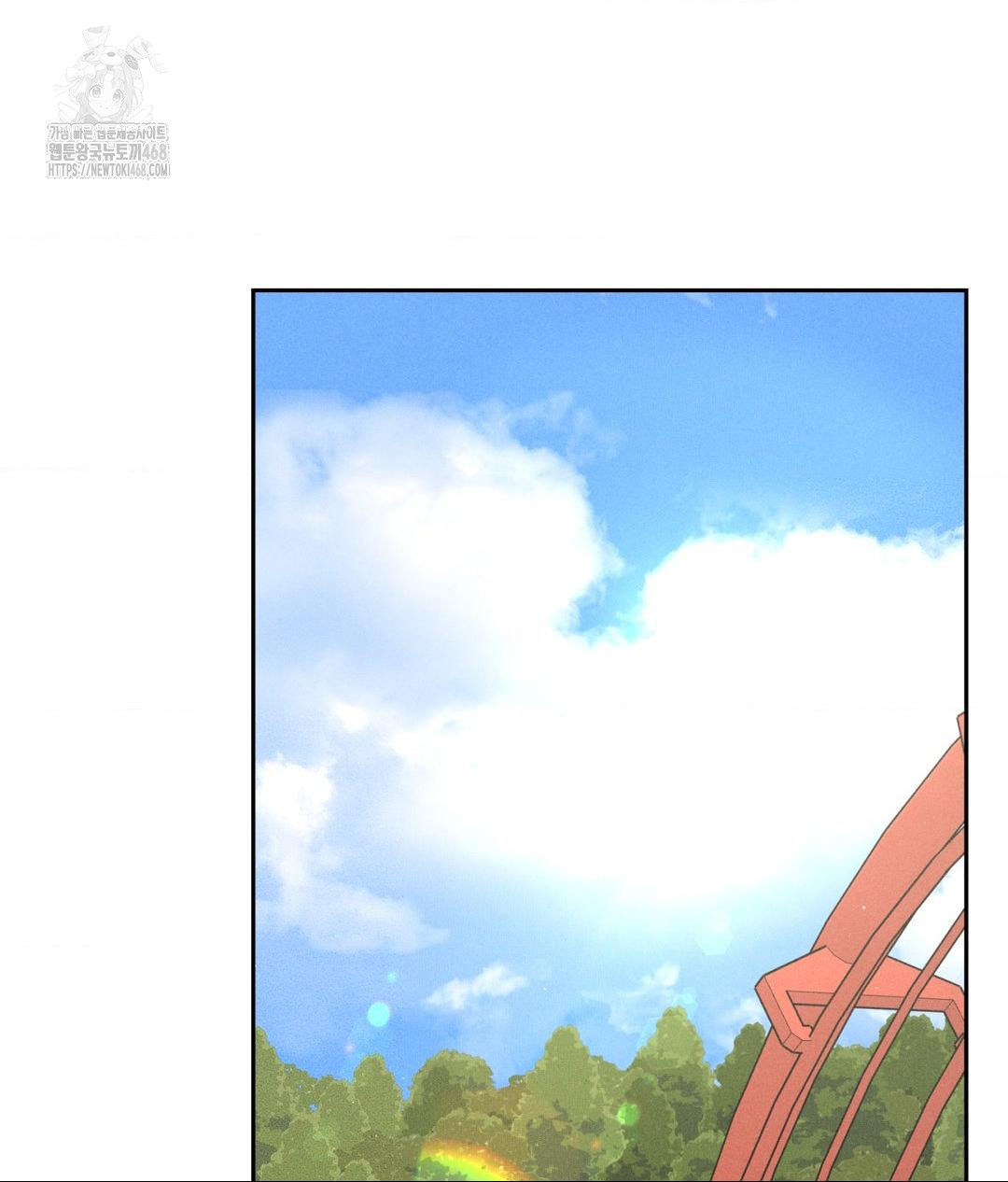 Payment for the Ride Raw - Chapter 36 [photo 42] - MangaPorn