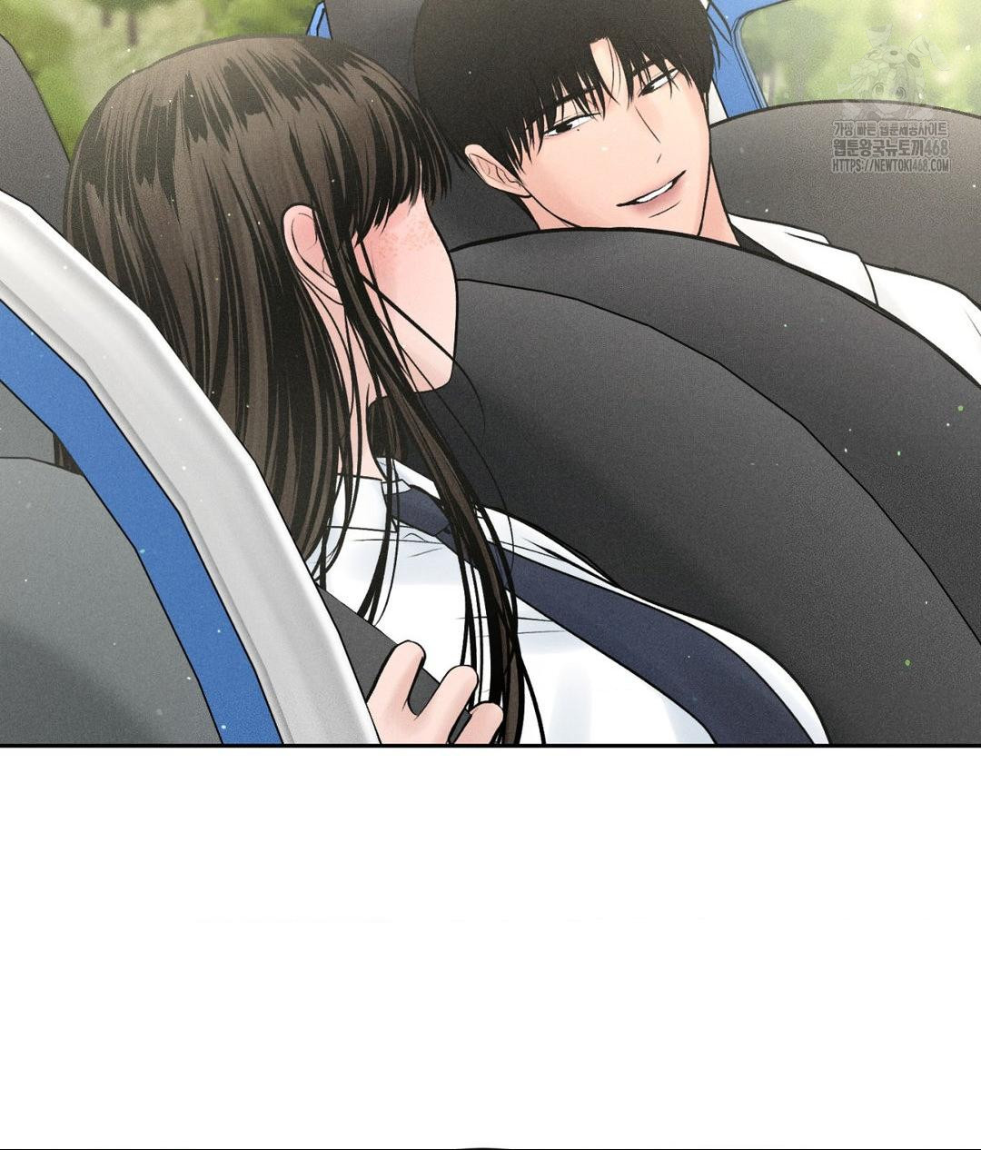 Payment for the Ride Raw - Chapter 36 [photo 52] - MangaPorn