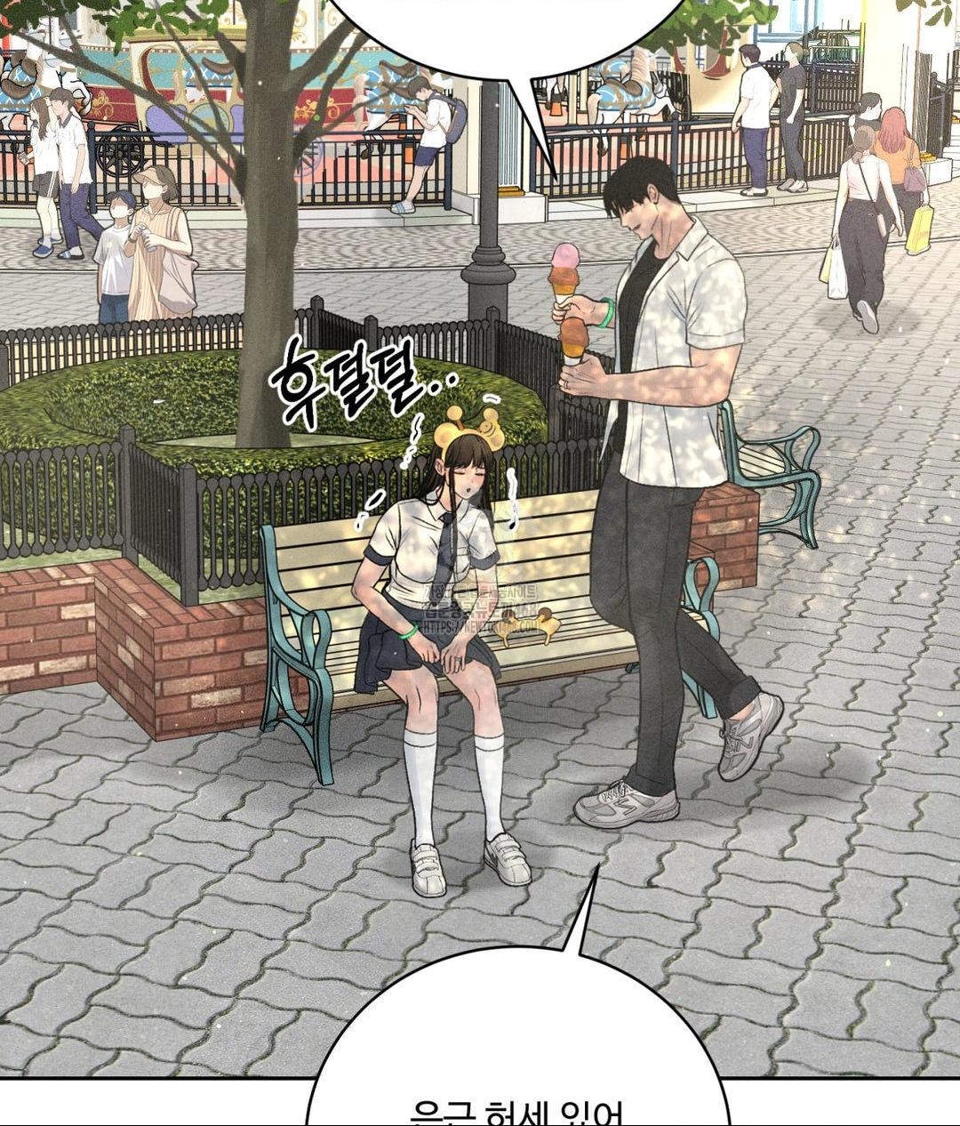 Payment for the Ride Raw - Chapter 36 [photo 65] - MangaPorn