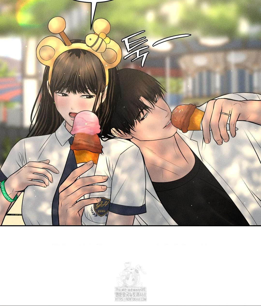 Payment for the Ride Raw - Chapter 36 [photo 67] - MangaPorn