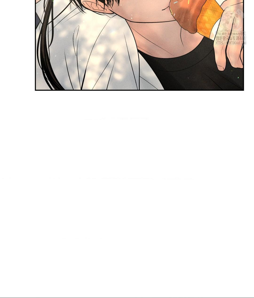 Payment for the Ride Raw - Chapter 36 [photo 70] - MangaPorn