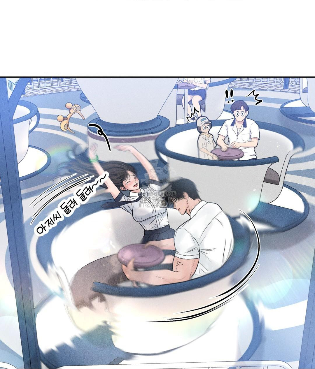 Payment for the Ride Raw - Chapter 36 [photo 76] - MangaPorn