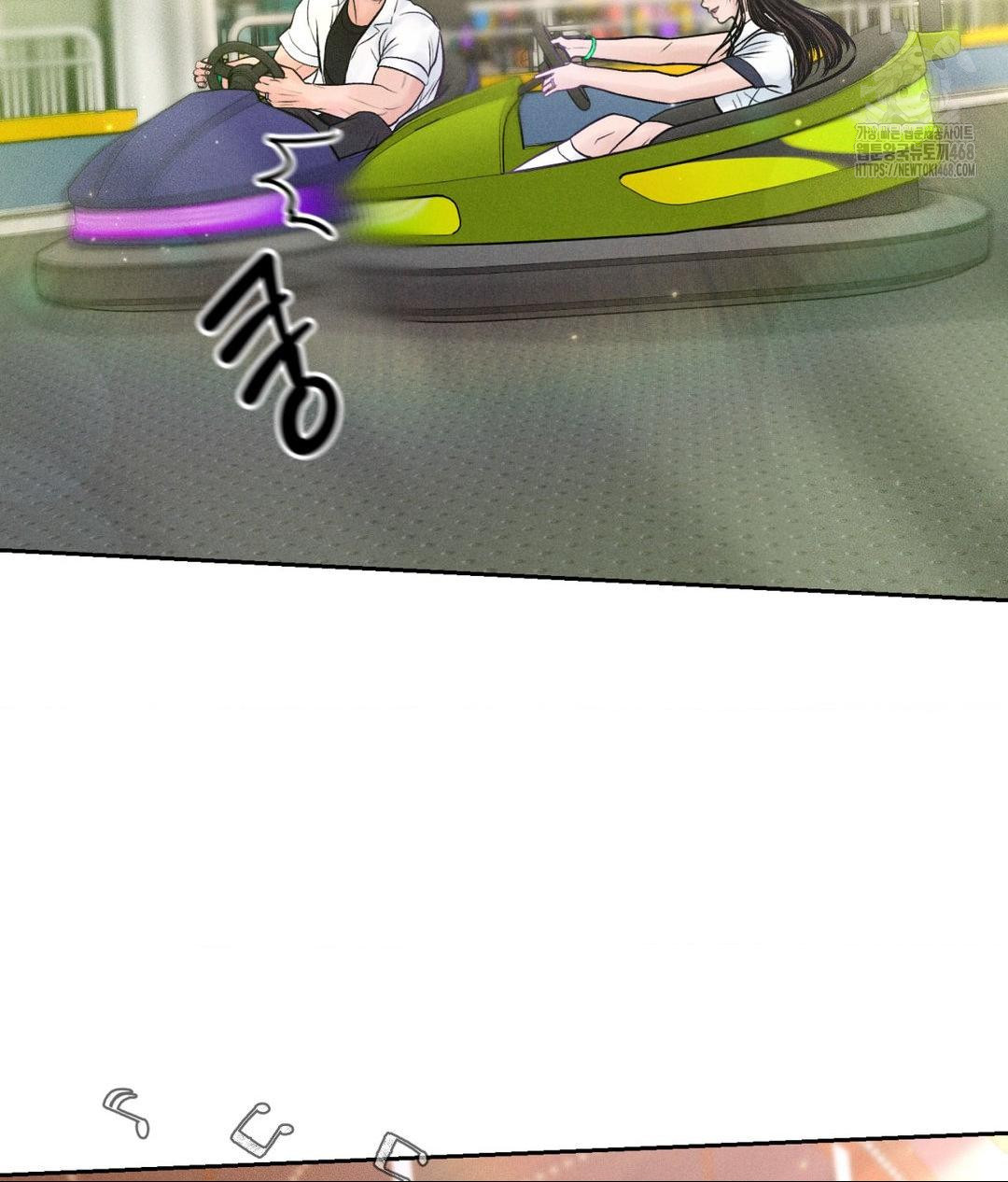 Payment for the Ride Raw - Chapter 36 [photo 78] - MangaPorn