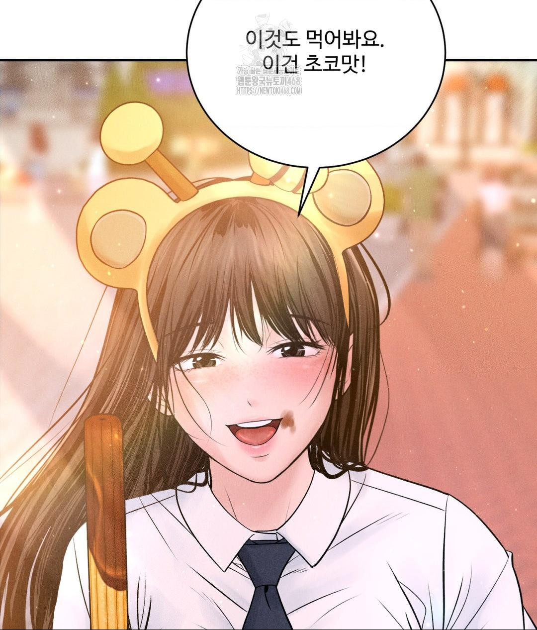 Payment for the Ride Raw - Chapter 36 [photo 83] - MangaPorn