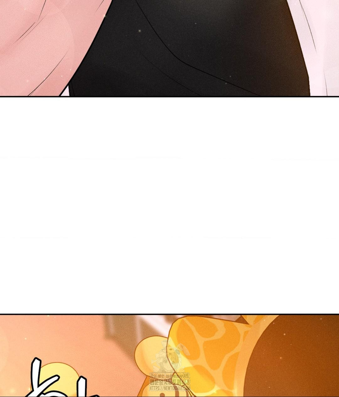 Payment for the Ride Raw - Chapter 36 [photo 89] - MangaPorn