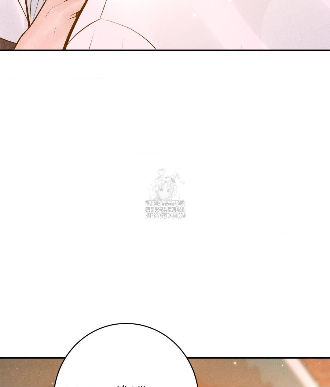 Payment for the Ride Raw - Chapter 36 [photo 91] - MangaPorn