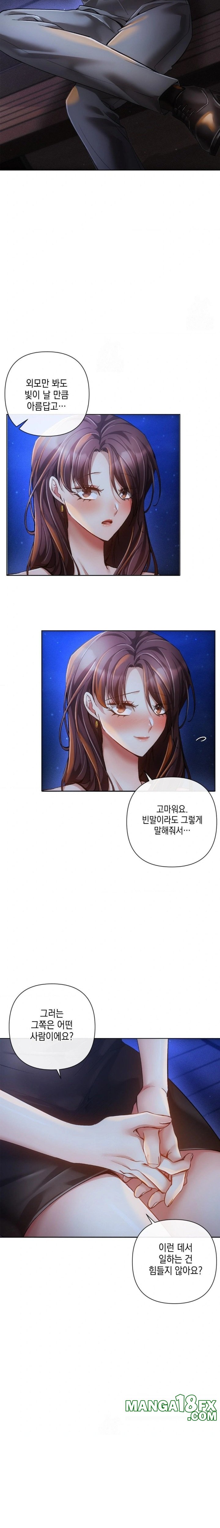 The Harsh Life of Kim Minkyung Raw - Chapter 7 [photo 20] - MangaPorn