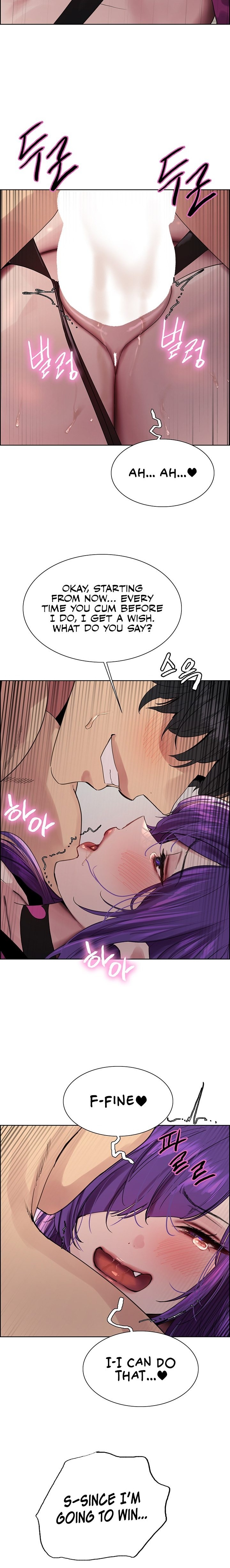 Sex Stopwatch - Chapter 153 [photo 18] - MangaPorn