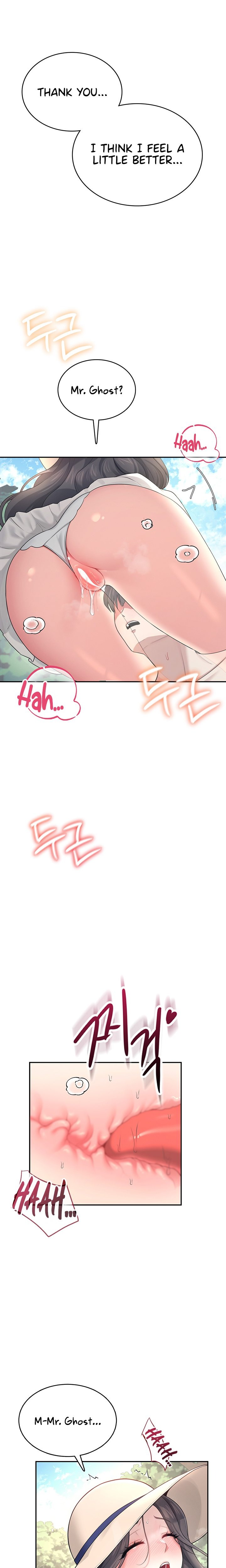 Wireless Onahole - Chapter 33 [photo 22] - MangaPorn
