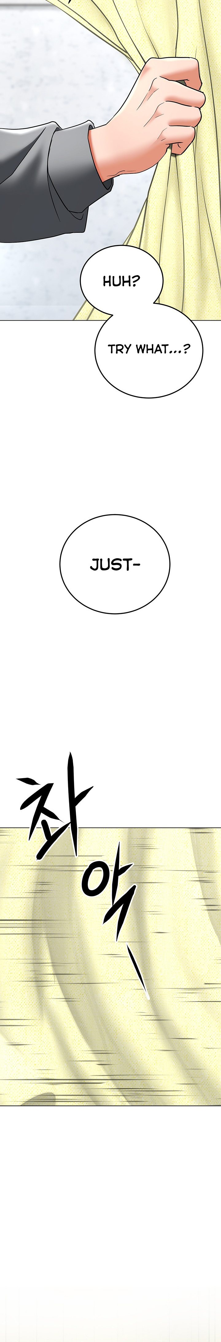 The Inheritor - Chapter 11 [photo 30] - MangaPorn
