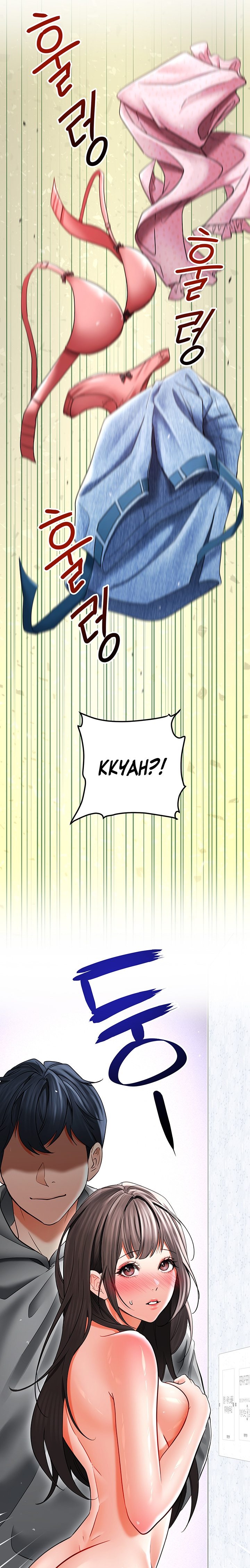 The Inheritor - Chapter 11 [photo 31] - MangaPorn