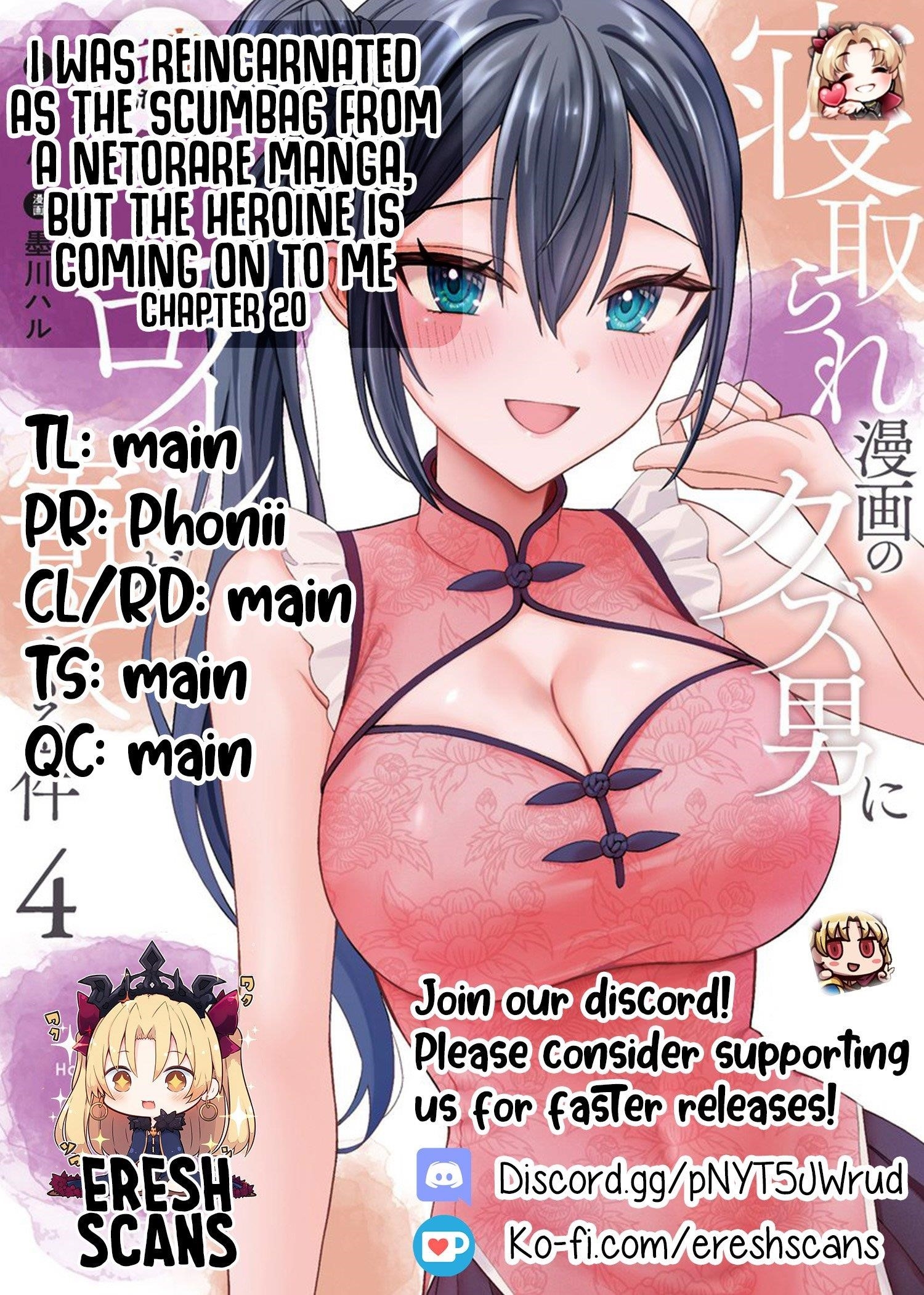 I Was Reincarnated As The Scumbag From a Netorare Manga, But The Heroine is Coming On To Me - Chapter 20 [photo 33] - MangaPorn