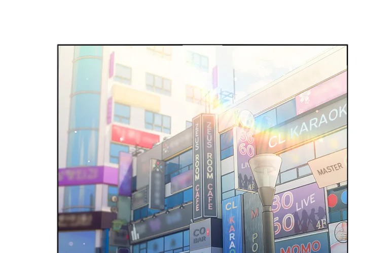 The General Is Here! - Chapter 50 [photo 4] - MangaPorn