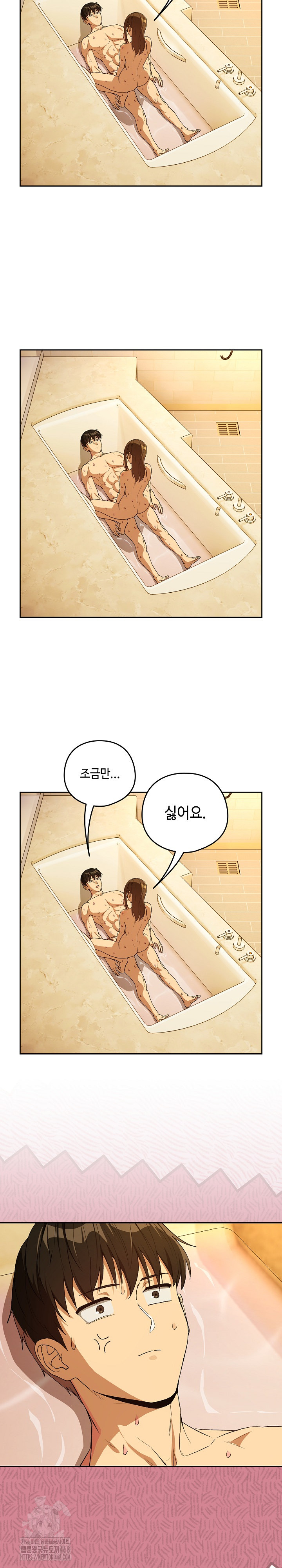 After Work Love Affairs Raw - Chapter 92 [photo 15] - MangaPorn