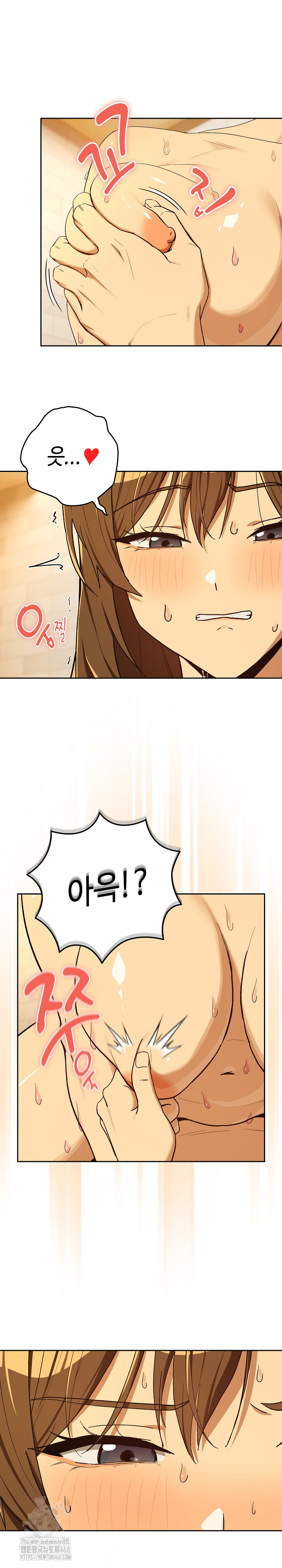 After Work Love Affairs Raw - Chapter 92 [photo 18] - MangaPorn