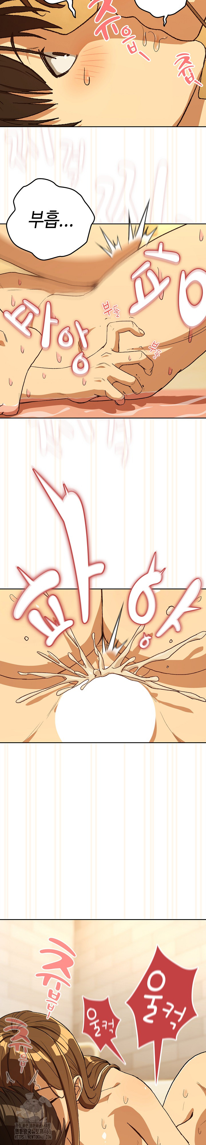 After Work Love Affairs Raw - Chapter 92 [photo 9] - MangaPorn