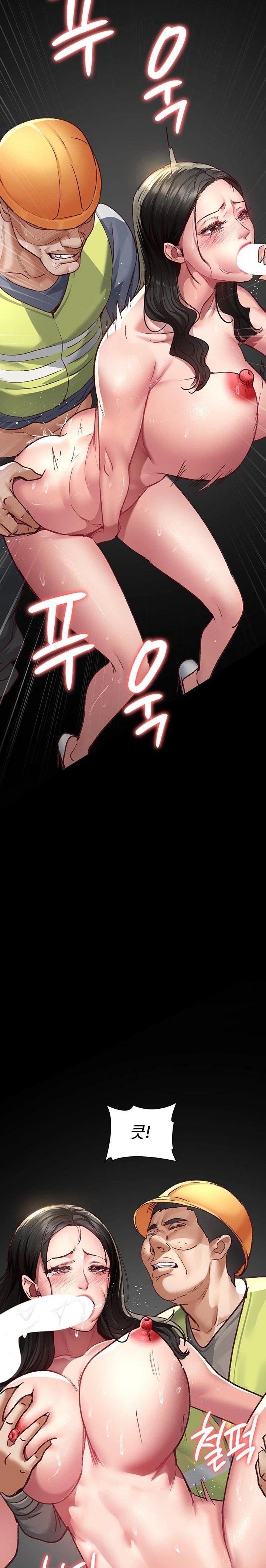 Night Hospital Raw - Chapter 115 [photo 14] - MangaPorn